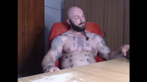 Snapshot of strongivan chatting on October 2025 06:39:02 PM StrongIvan online show from October 2025 06:39:02 PM