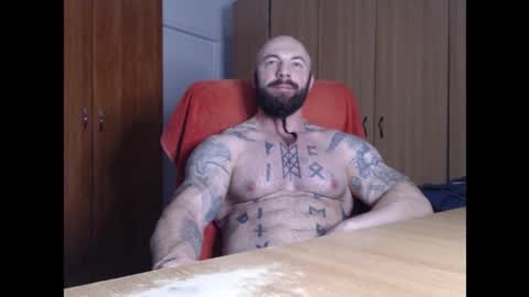 Snapshot of strongivan chatting on October 2025 05:30:01 AM StrongIvan online show from October 2025 05:30:01 AM