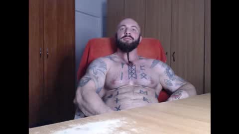 Snapshot of strongivan chatting on November 2025 07:26:01 PM StrongIvan online show from November 2025 07:26:01 PM