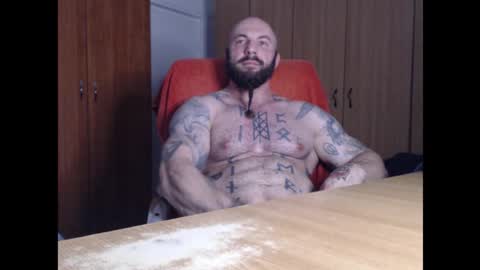 Snapshot of strongivan chatting on November 2025 07:14:01 PM StrongIvan online show from November 2025 07:14:01 PM