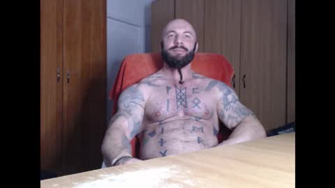 Snapshot of strongivan chatting on November 2025 07:12:02 PM StrongIvan online show from November 2025 07:12:02 PM