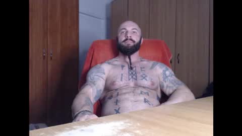 Snapshot of strongivan chatting on November 2025 07:24:01 PM StrongIvan online show from November 2025 07:24:01 PM