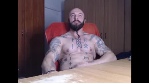 Snapshot of strongivan chatting on November 2025 05:28:02 AM StrongIvan online show from November 2025 05:28:02 AM