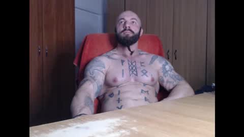 Snapshot of strongivan chatting on November 2025 05:35:01 AM StrongIvan online show from November 2025 05:35:01 AM