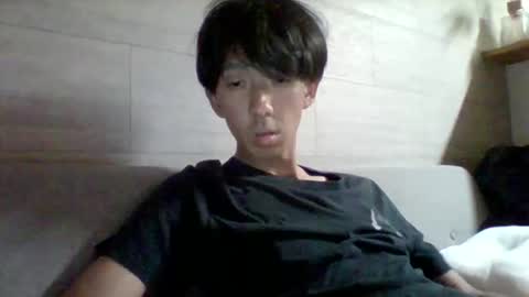 Asian boy online show from October 2025 04:50:01 PM