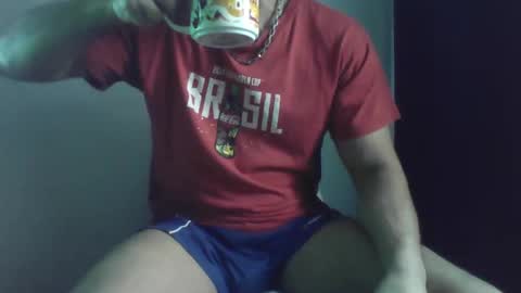 Ero online show from November 2025 09:53:01 AM