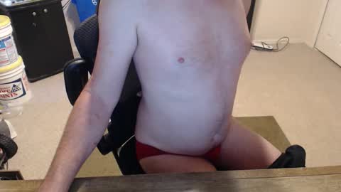 Snapshot of subryan03 chatting on November 2025 12:51:01 PM do i have lil tits or pecs online show from November 2025 12:51:01 PM