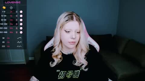 succubus_leslie online show from February 2025 10:48:02 AM
