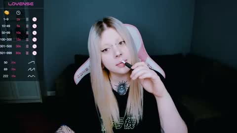 succubus_leslie online show from March 2025 10:24:01 AM