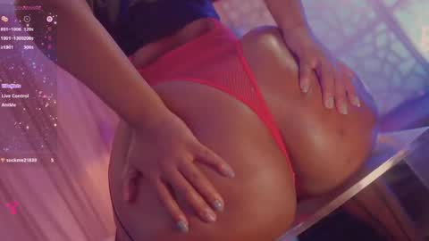 Snapshot of succubus_rosemilk chatting on October 2025 02:24:01 AM Succubus RoseMilk online show from October 2025 02:24:01 AM