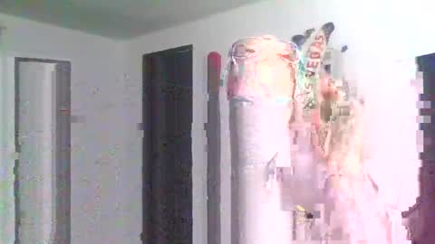 SUCKITU812 online show from February 2025 02:27:01 AM