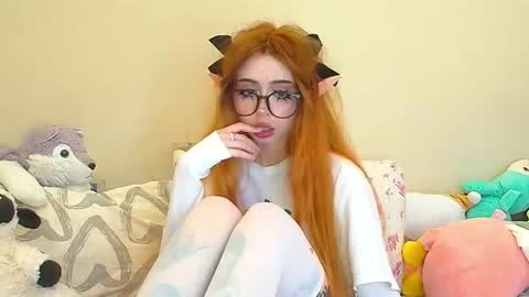 Snapshot of suemeow chatting on July 2026 09:25:02 PM Sue online show from July 2026 09:25:02 PM