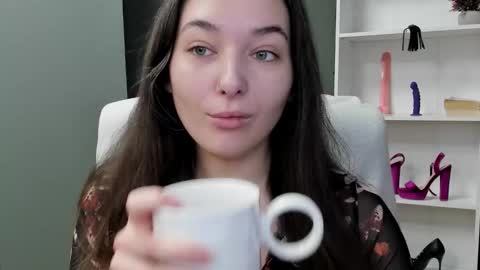 Megan online show from January 2026 07:44:01 AM