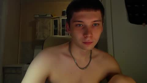 Snapshot of sugarrebit chatting on December 2024 06:05:01 PM Sugarbutter online show from December 2024 06:05:01 PM