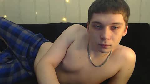 Snapshot of sugarrebit chatting on December 2024 04:50:02 AM Sugarbutter online show from December 2024 04:50:02 AM