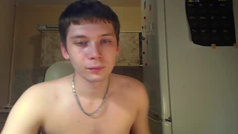 Snapshot of sugarrebit chatting on January 2025 10:34:02 PM Sugarbutter online show from January 2025 10:34:02 PM