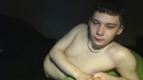 Snapshot of sugarrebit chatting on January 2025 09:46:01 PM Sugarbutter online show from January 2025 09:46:01 PM