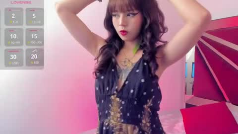 sukihana online show from July 2026 09:29:01 PM