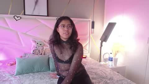 SUKI online show from November 2025 12:37:01 PM