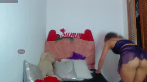 Summer online show from December 2024 02:56:02 AM