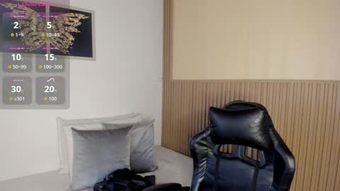 Snapshot of summer_night_ chatting on February 2026 11:17:01 AM Summer online show from February 2026 11:17:01 AM