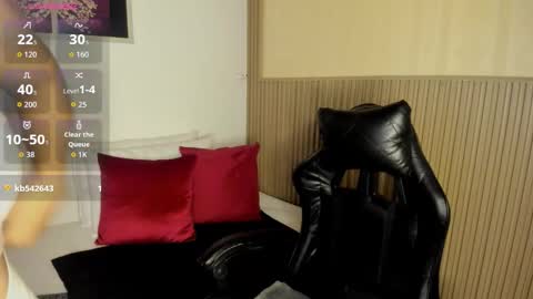 Snapshot of summer_night_ chatting on March 2026 11:38:02 AM Summer online show from March 2026 11:38:02 AM