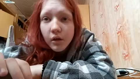 Snapshot of sungpiggott chatting on April 2026 09:36:02 AM sungpiggott online show from April 2026 09:36:02 AM