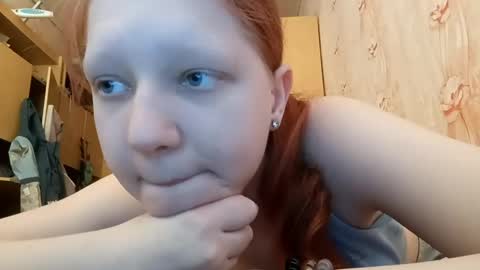 Snapshot of sungpiggott chatting on May 2026 10:53:02 AM sungpiggott online show from May 2026 10:53:02 AM