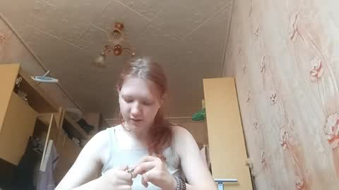 Snapshot of sungpiggott chatting on May 2026 09:37:02 AM sungpiggott online show from May 2026 09:37:02 AM