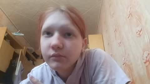 Snapshot of sungpiggott chatting on May 2026 02:45:01 PM sungpiggott online show from May 2026 02:45:01 PM