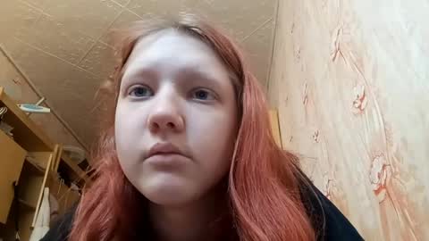 Snapshot of sungpiggott chatting on May 2026 09:06:01 AM sungpiggott online show from May 2026 09:06:01 AM