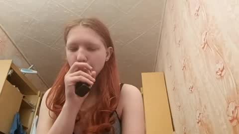 Snapshot of sungpiggott chatting on May 2026 10:36:01 AM sungpiggott online show from May 2026 10:36:01 AM