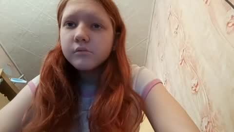 Snapshot of sungpiggott chatting on May 2026 11:05:02 AM sungpiggott online show from May 2026 11:05:02 AM