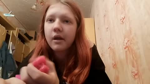 Snapshot of sungpiggott chatting on May 2026 10:10:02 AM sungpiggott online show from May 2026 10:10:02 AM