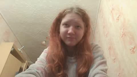 Snapshot of sungpiggott chatting on May 2026 06:51:01 AM sungpiggott online show from May 2026 06:51:01 AM