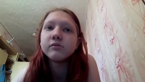 Snapshot of sungpiggott chatting on May 2026 01:29:02 PM sungpiggott online show from May 2026 01:29:02 PM