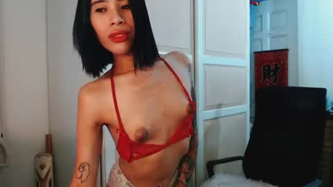 jane online show from June 2026 02:10:02 PM
