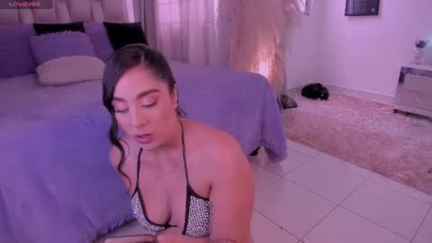 sussy_bell_ online show from July 2026 06:05:01 PM