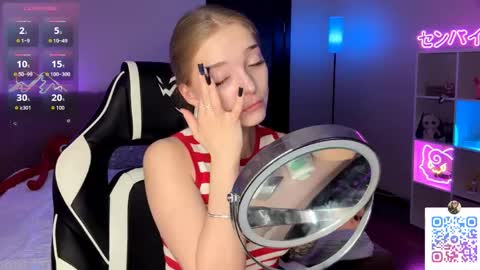 Snapshot of susyschuerholz chatting on May 2026 01:05:01 PM Jessica online show from May 2026 01:05:01 PM