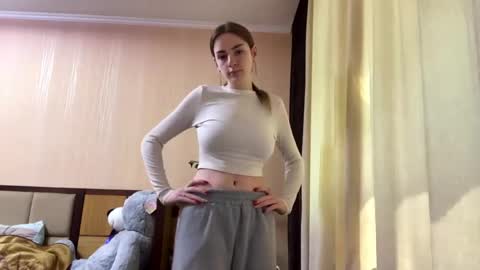 Snapshot of suzannetigerino chatting on May 2026 10:36:01 AM Emila online show from May 2026 10:36:01 AM
