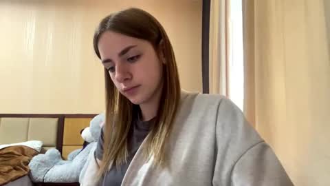 Snapshot of suzannetigerino chatting on June 2026 11:45:02 AM Emila online show from June 2026 11:45:02 AM