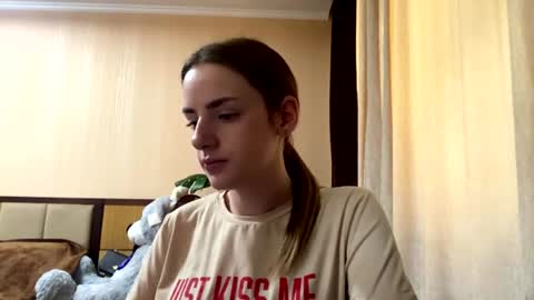 Snapshot of suzannetigerino chatting on July 2026 07:23:01 AM Emila online show from July 2026 07:23:01 AM