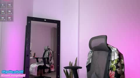 Evangeline online show from September 2025 03:24:02 PM