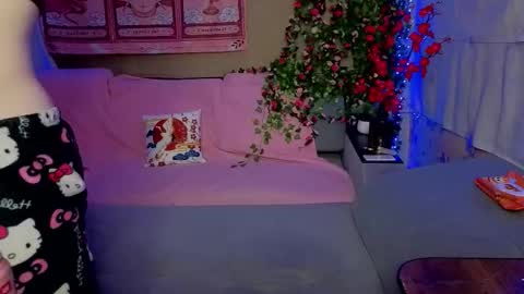 Snapshot of sweet4t chatting on March 2026 05:29:01 PM Haeyang Torry online show from March 2026 05:29:01 PM