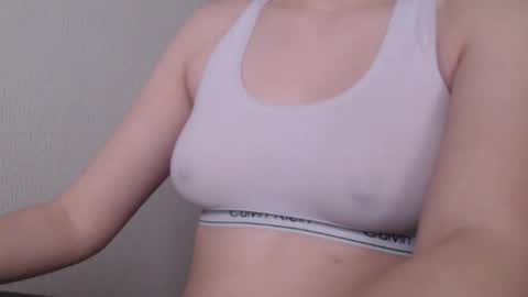 Kate and Erica online show from December 2024 09:42:01 AM