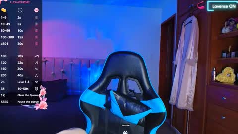 Snapshot of sweet_daliaa chatting on December 2024 08:58:02 AM Dalia online show from December 2024 08:58:02 AM