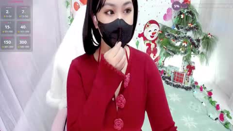 Lily online show from December 2025 09:24:02 PM