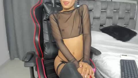 nico online show from December 2024 07:40:01 AM