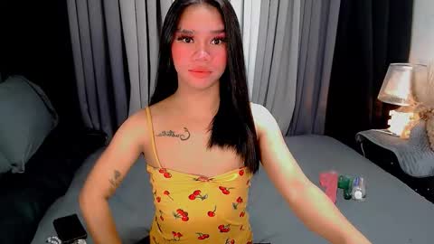 bea takashi  online show from December 2025 06:02:01 PM