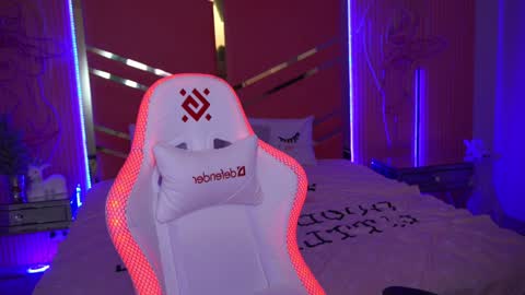 Arina online show from December 2024 02:21:01 PM